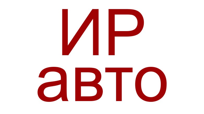 mitsubishi lancer смотреть онлайн