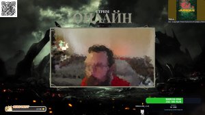 Внезапный кооп