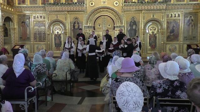 1 Сарти, Радуйтеся людие