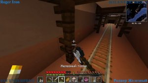 MineCrat Выживание в бесплотных землях часть 1