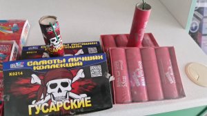 🤯 Взрываем ТОП 4 самых мощных питард с помощью пульта от телевизора 🧨🧨🧨