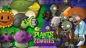 Plants vs. Zombies fusion hybrid replanted reborn grafted pvz3 ultimate myths gardendless Mod PvZ