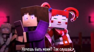 «ВСЕ МЕМЫ С ЦИРКОВОЙ БЕЙБИ» НА РУССКОМ. Minecraft FNAF SL Animation Meme by: Русский Перевод