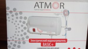 нагрев воды