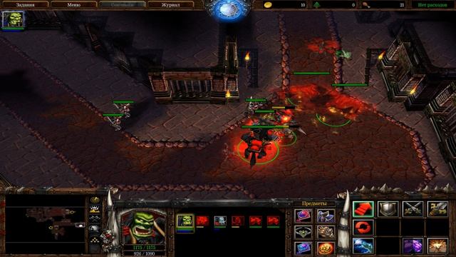 Warcraft III Reign of Chaos - Часть 18 Прохождение Без комментариев