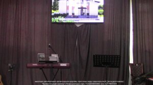 Воскресная проповедь 21.06.2026
