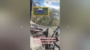 ‼️🇷🇺🇺🇦 Армия России держит под огневым контролем трассы в Харьковской области