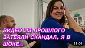 САМВЕЛ АДАМЯН, ПО ПРОСЬБАМ ЗРИТЕЛЕЙ, ЗАТЕЯЛИ СКАНДАЛ, Я В ШОКЕ, 4 ГОДА НАЗАД..