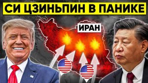 США нанесли мощный удар — половина топлива Китая под угрозой!