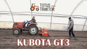 Kubota GT-3 - Відгук від клієнта про досвід роботи з японським міні-трактором | Totus Traktor