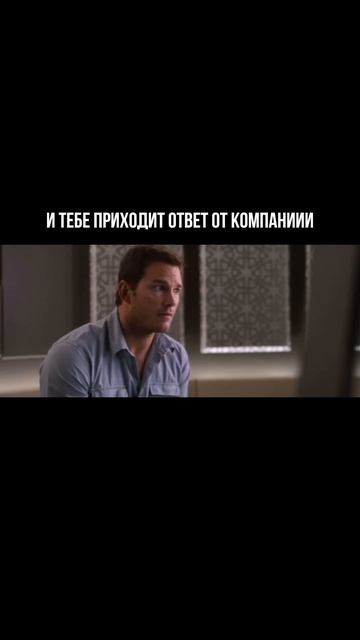 Комедия смотреть онлайн