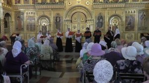 3_3 Чесноков,  Покаяния