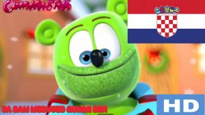 Гумми Бер на хорватском новый год 🇭🇷🇭🇷🇭🇷🇭🇷