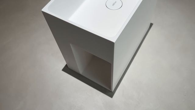 Тумба с раковиной Abber Stein AS2656 R 45 см R, подвесная, белый матовый