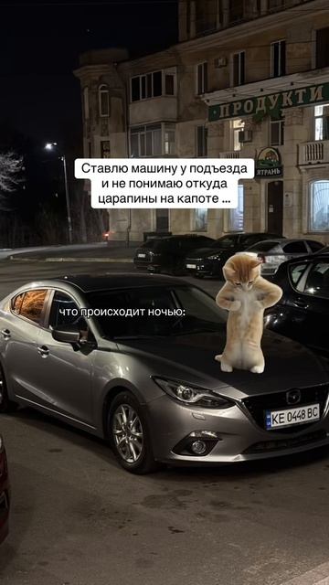 😃😃😃 смотреть онлайн