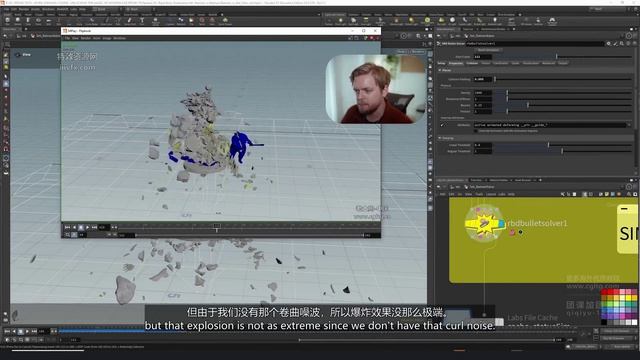 E Chapter 04 - Batman vs Bat Man 18 - Final Tweaks and Caching Our Collision Geo (Pt 01) смотреть онлайн