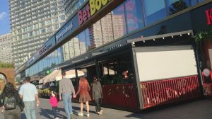 Москва Новый Арбат
