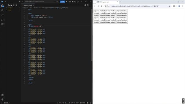Table html смотреть онлайн