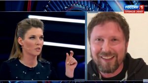 Шарий снимает табу и выступает на канале Россия 1
