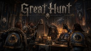 Баранов Сергей Павлович - Великая Охота / The Great Hunt / Space Wolves  Warhammer 40000