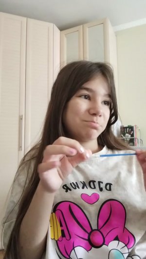 радочка.    помадочка