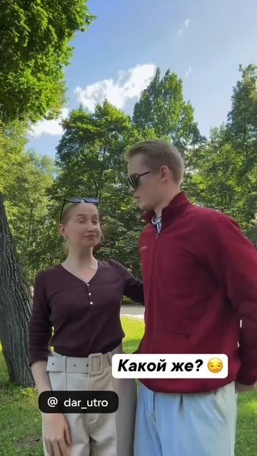 🙈🙈 смотреть онлайн