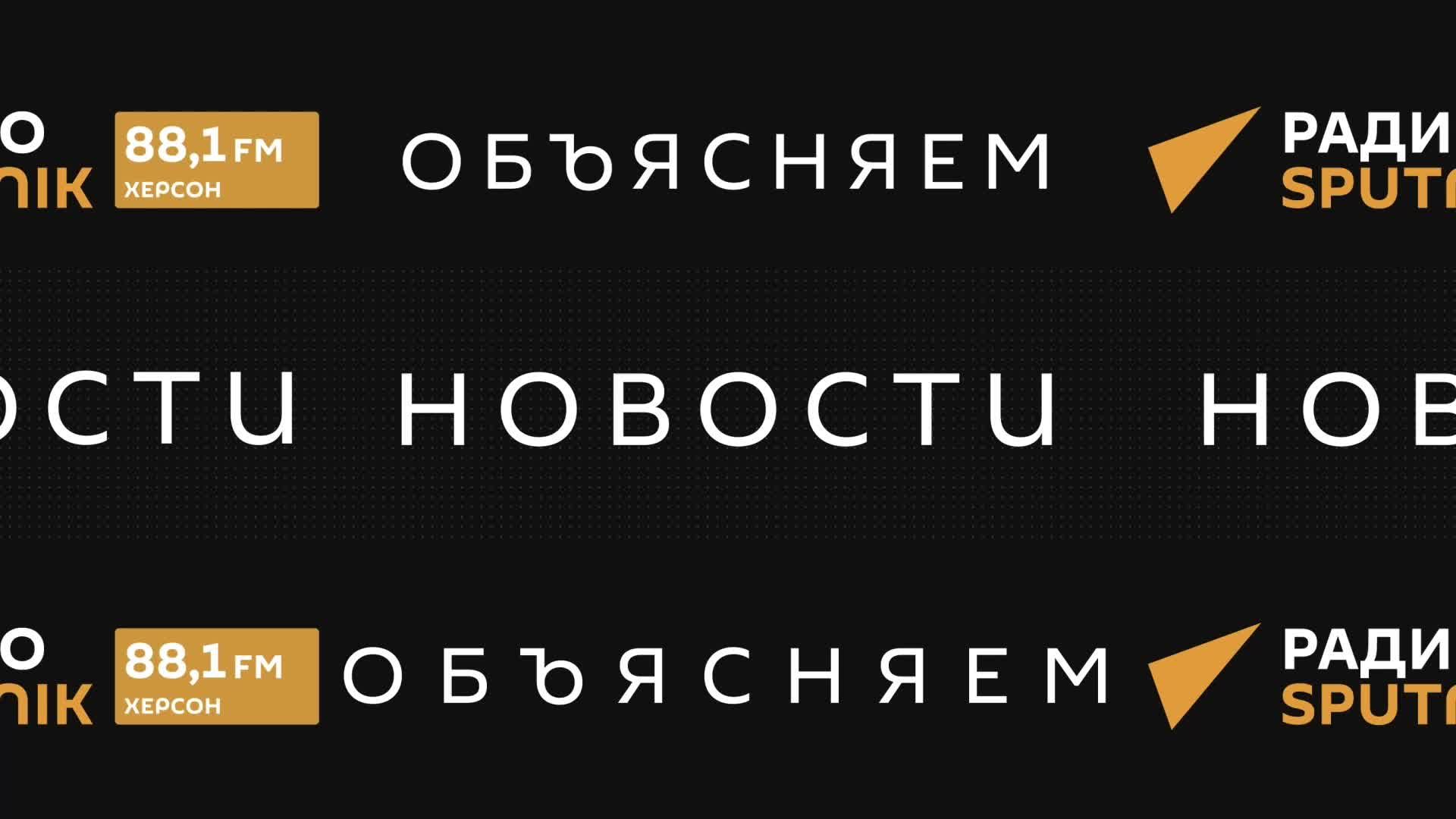 Изолента Live смотреть онлайн
