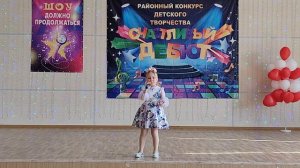 Емельянова Анастасия 7 лет «Расцветай моя Россия»