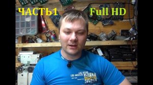 Правительство и новые слухи про альтернативу солнечные батареи и ветрогенераторы  Часть 1 Full HD