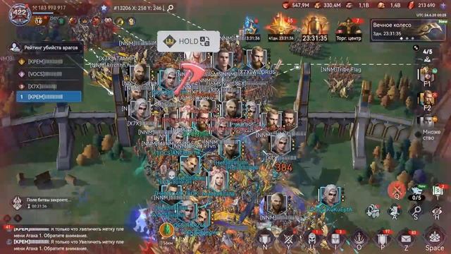 Timeline 1 смотреть онлайн