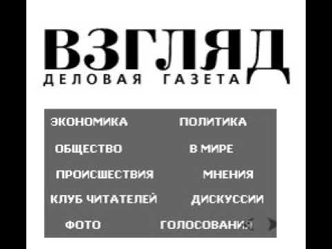 ВЗГЛЯД Разрабатываемый Китаем двигатель для истребителей признали устаревшим на 30 лет смотреть онлайн