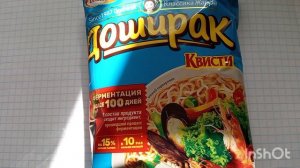 Петров Пост | Сегодня можно рыбу | Моя еда в Пост