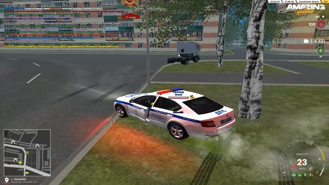Pc 2026.06.21 - 10.04.52.07.DVR смотреть онлайн