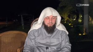 Можно ли несправедливо относиться к неверующим? || Сирадж Абу Тальха