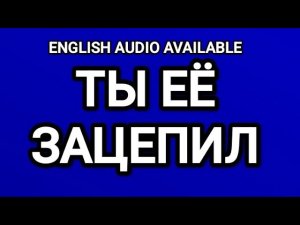🔥 КАКУЮ ЖЕНЩИНУ ТЯНЕТ К ТЕБЕ МАГНИТОМ?🧲 ТАРО ДЛЯ МУЖЧИН