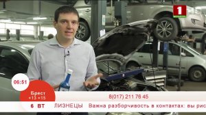Стоит ли использовать присадки для дизельного топлива?