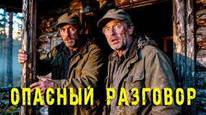 Ночь в таёжной избушке, где даже бывалые геологи седеют от ужаса. Рассказ охотника