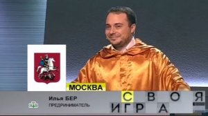 O, счастливчик 🎡🎰🎲