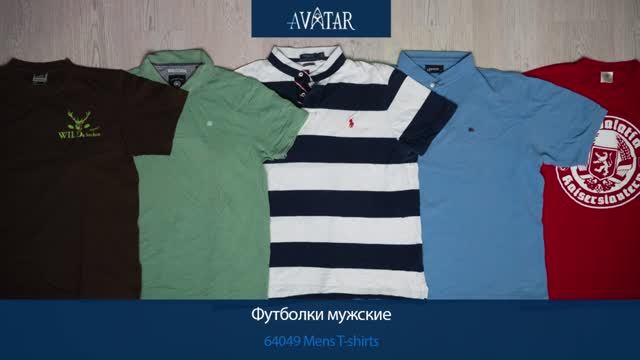 Лот 81780 смотреть онлайн