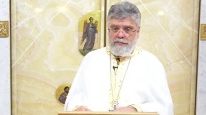 Слово перед причастием протоиерея Григория Григорьева 21 июня 2026 года.