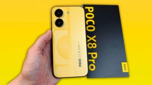 НОВЫЙ ЖЕЛТЫЙ POCO X8 PRO - ОБЗОР!