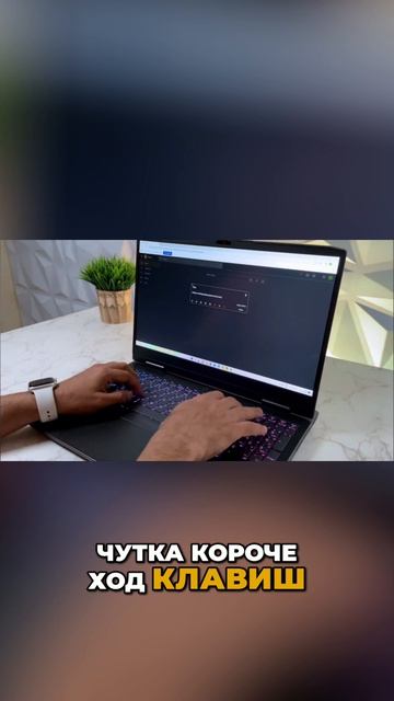 😉 Стильный дизайн у этого ноутбука радует каждого пользователя? / Обзор Lenovo IdeaPad Gaming 3 смотреть онлайн