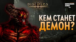 slasherMNS 2.4. findme vs Eker [Котовасия]
