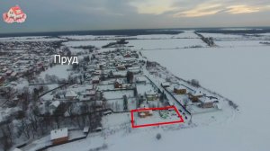 Коттедж 146 кв.м на участке 6 соток в с. Константиново