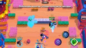 Выбиваю бойца Болт. Получил новый сккин на Мистера ПИ в BRAWL STARS ( Alex_mine )