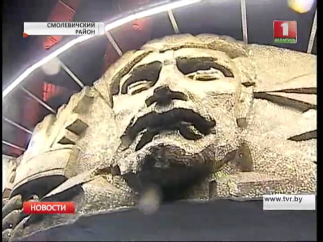 Курган Славы будет заряжаться от солнечной энергии смотреть онлайн
