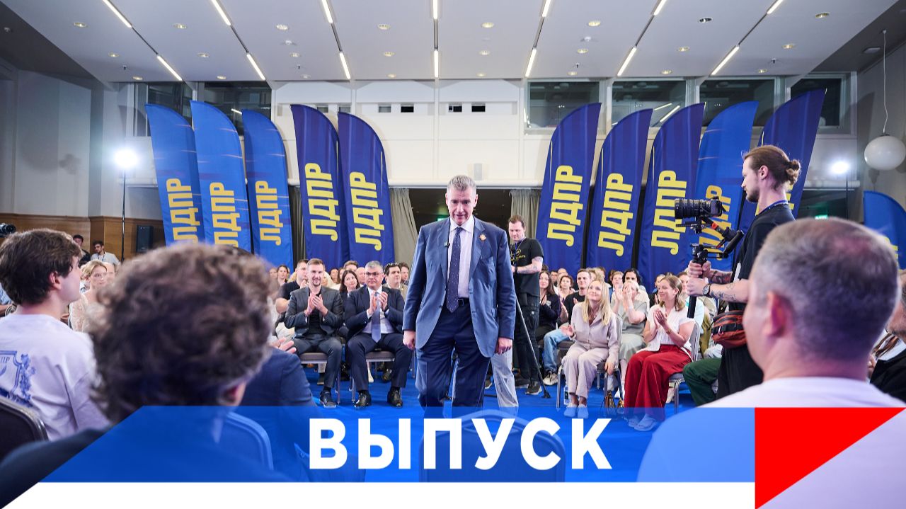 Слуцкий: Мы просто хотим справедливости!