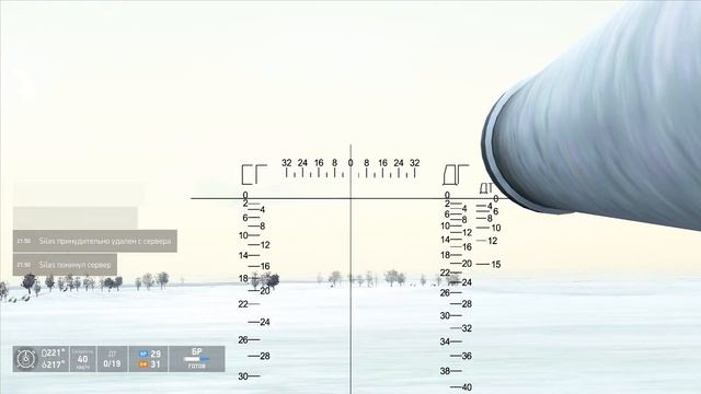Ил-2 штурмовик Битва за Сталинград (танковый бой)