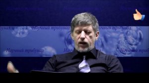 Откуда взялась вся вселенская материя. Катющик.