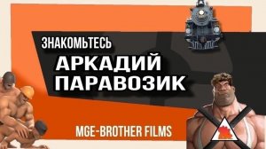 базар